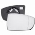 Lente do Retrovisor Ecosport 2013 a 2021 Direito Com Suporte Lente do Retrovisor Ecosport 2013 a 2021 Direito Com Suporte