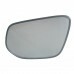 Lente Retrovisor S10 2012 a 2026 Esquerdo Com Suporte Lente Retrovisor S10 2012 a 2026 Esquerdo Com Suporte