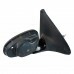Retrovisor Gol G2 Bola 1995 a 1999 Direito 2P 3P Manual Retrovisor Gol G2 Bola 1995 a 1999 Direito 2P 3P Manual